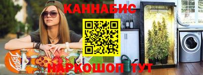 альфа пвп VHQ Беслан