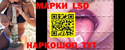 MESCALINE Берёзовский