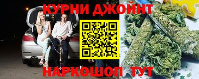 альфа пвп VHQ Беслан