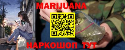 spice Бийск