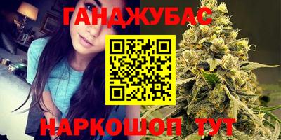 альфа пвп VHQ Беслан