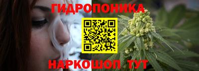альфа пвп VHQ Беслан