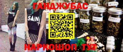 бошки Кумертау