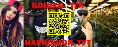 MESCALINE Берёзовский