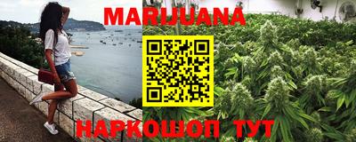 MESCALINE Берёзовский