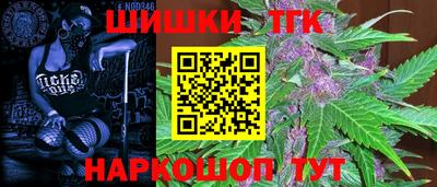 альфа пвп VHQ Беслан