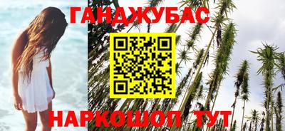 MESCALINE Берёзовский