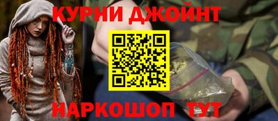 MESCALINE Берёзовский