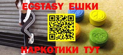 MESCALINE Берёзовский
