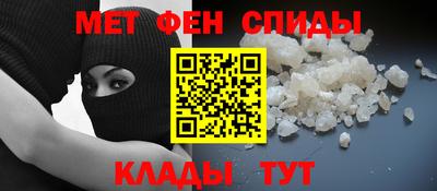 MESCALINE Берёзовский