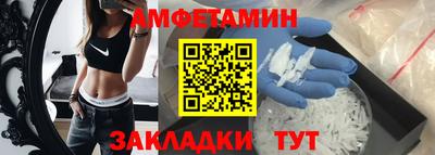 MESCALINE Берёзовский