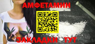 MESCALINE Берёзовский