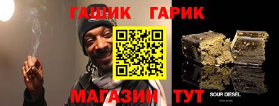 альфа пвп VHQ Беслан