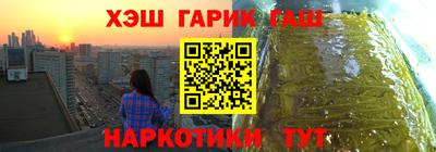 MESCALINE Берёзовский