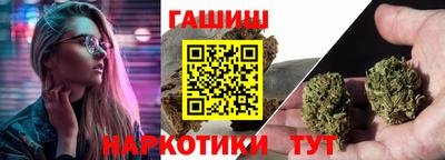 меф Кулебаки