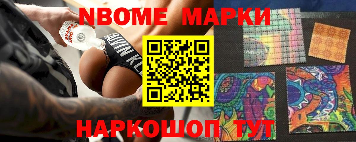 Лсд 25 экстази кислота  Вход с VPN  LSD-25 экстази кислота  Кирово-Чепецк 