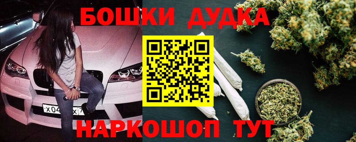 Каннабис ГИДРОПОН Кирово-Чепецк